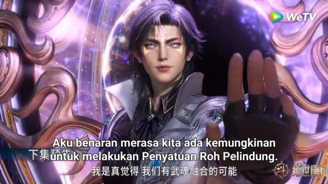 Huo Yuhao. [We TV]